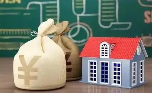 孝感电力封存的公积金怎么取（电力系统公积金提取）